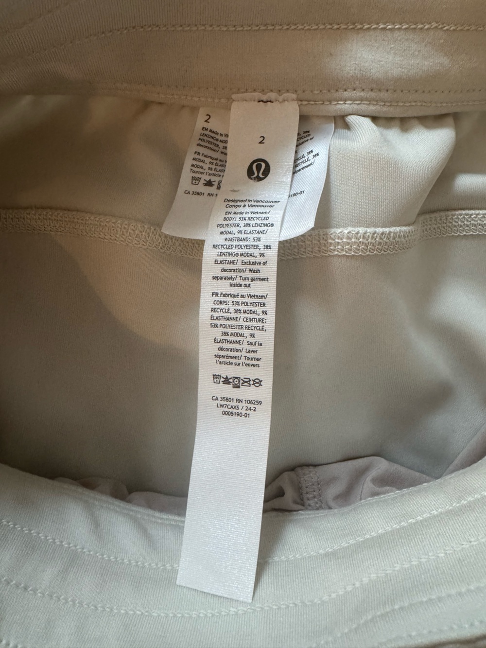Lululemon Softstreme HR Shorts - Picture 4 of 8